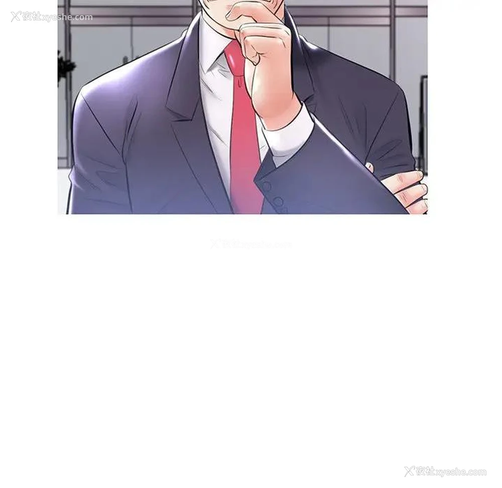 70P - 俏儿媳（媳妇单身中）