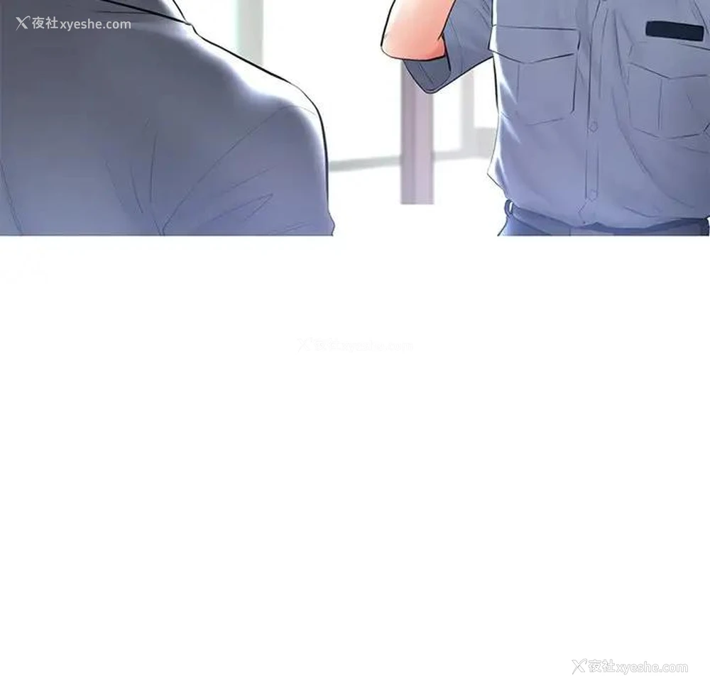 72P - 俏儿媳（媳妇单身中）