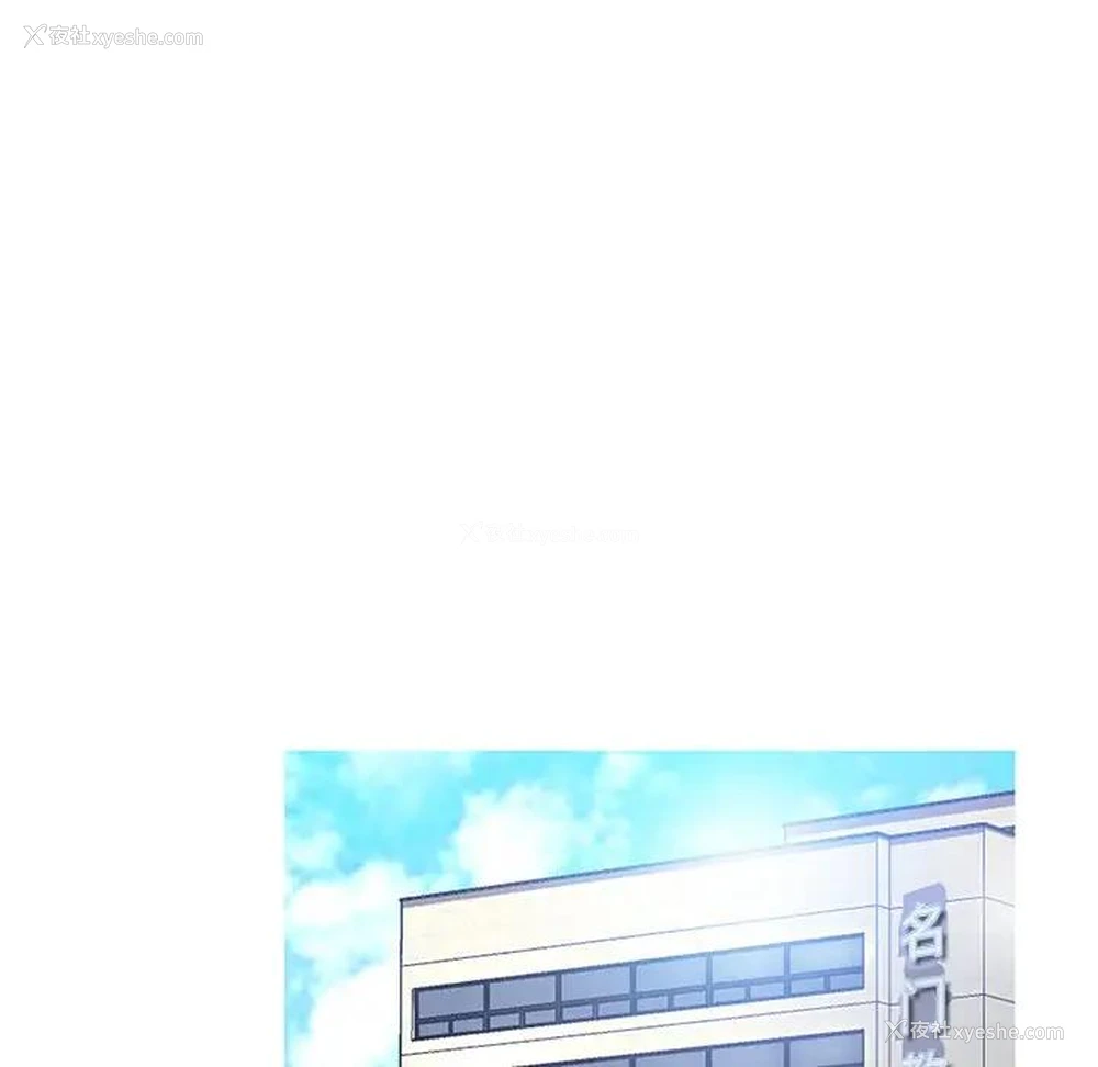 73P - 俏儿媳（媳妇单身中）