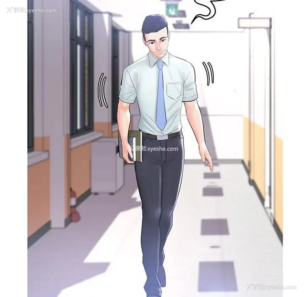 77P - 俏儿媳（媳妇单身中）