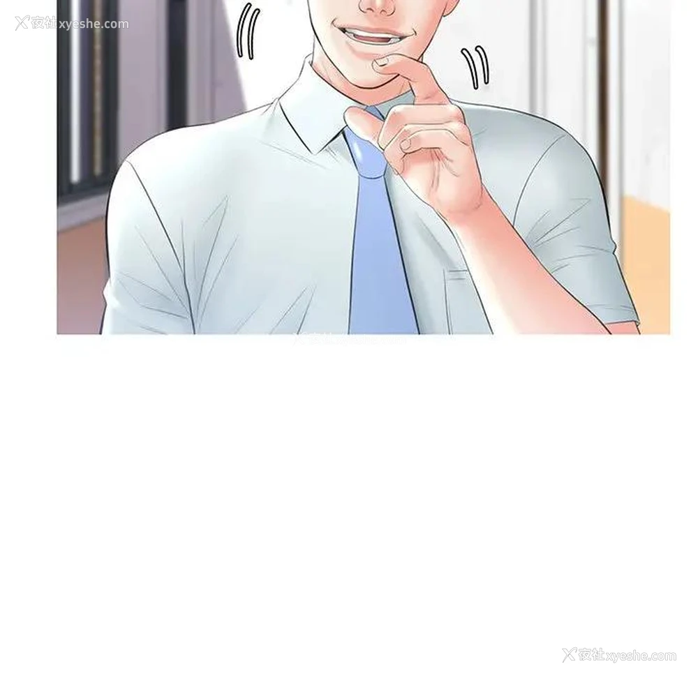 85P - 俏儿媳（媳妇单身中）