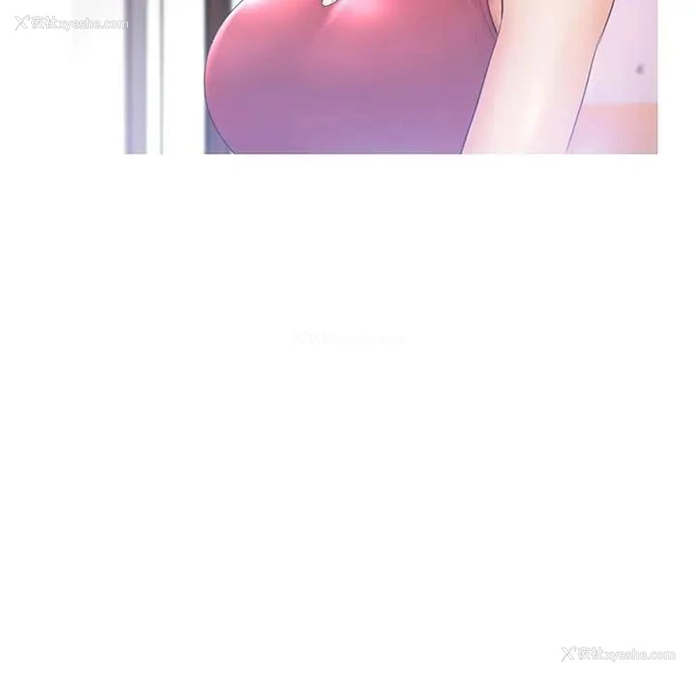 87P - 俏儿媳（媳妇单身中）