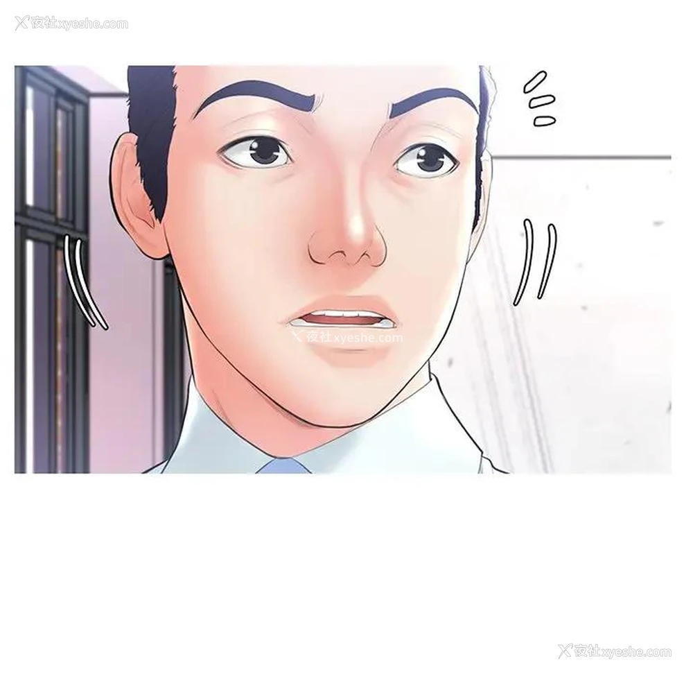 96P - 俏儿媳（媳妇单身中）