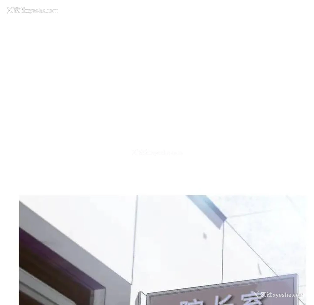 97P - 俏儿媳（媳妇单身中）