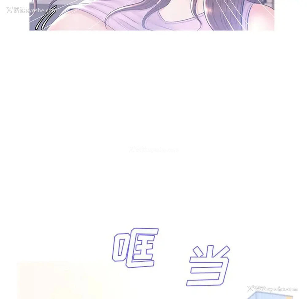 136P - 俏儿媳（媳妇单身中）