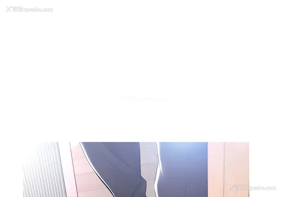 1P - 俏儿媳（媳妇单身中）