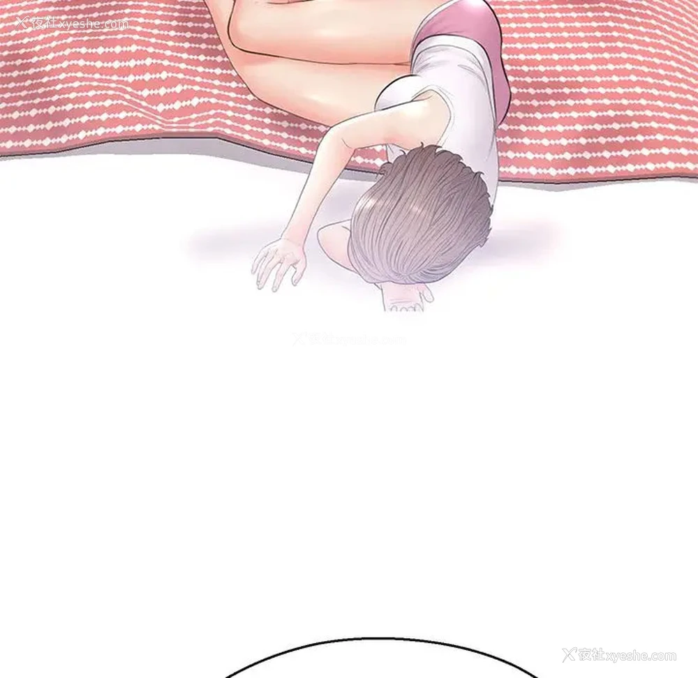 21P - 俏儿媳（媳妇单身中）
