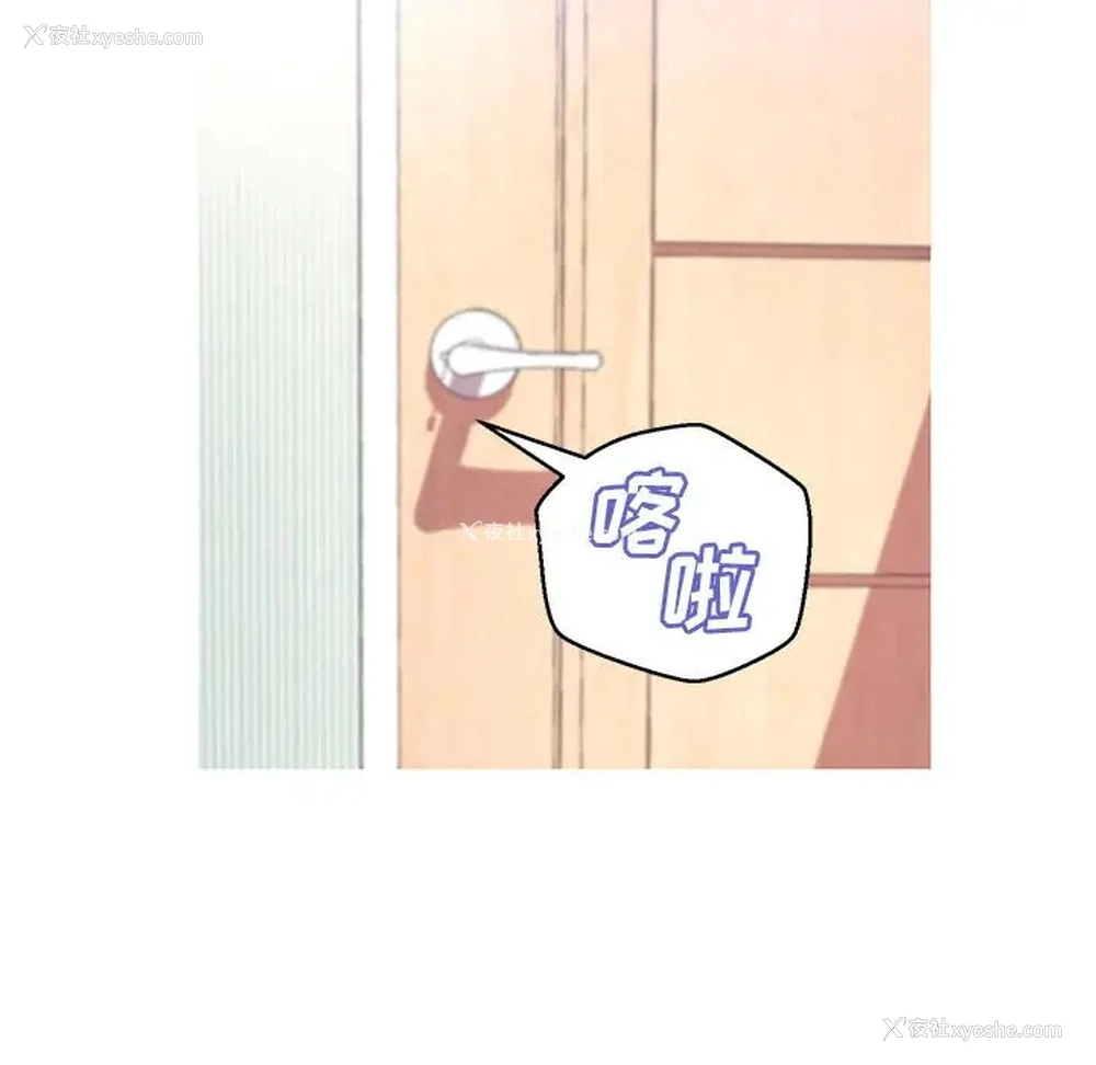30P - 俏儿媳（媳妇单身中）