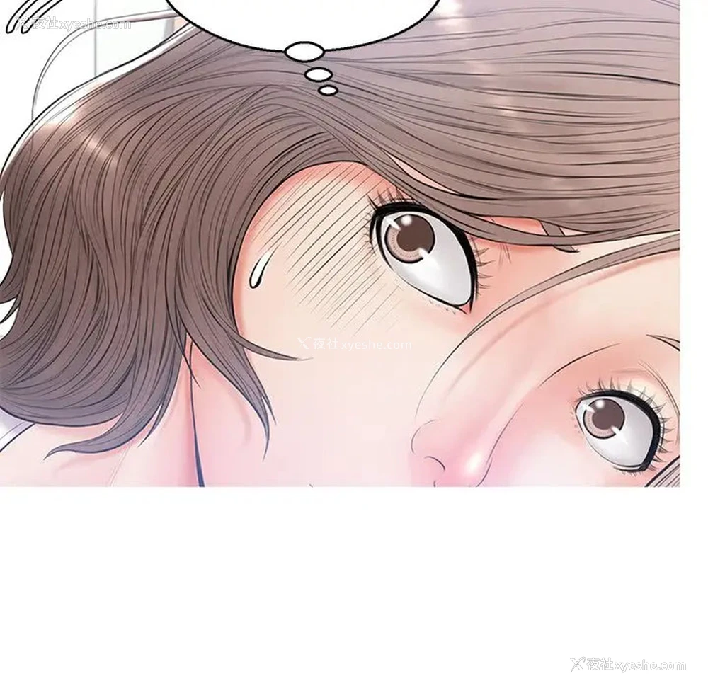45P - 俏儿媳（媳妇单身中）