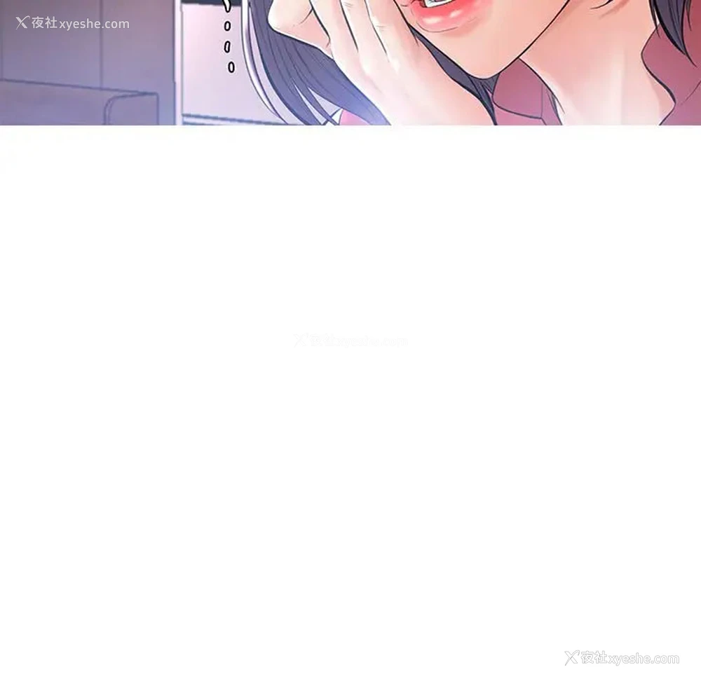 57P - 俏儿媳（媳妇单身中）