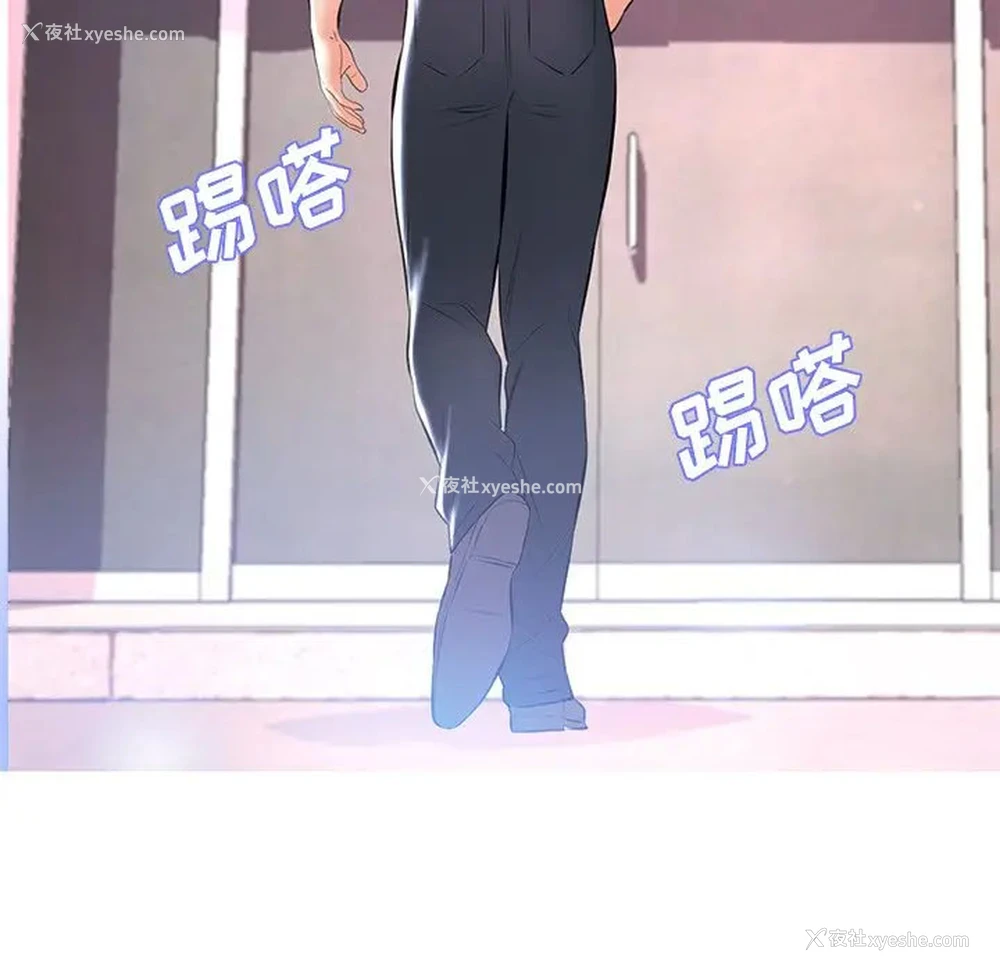 76P - 俏儿媳（媳妇单身中）