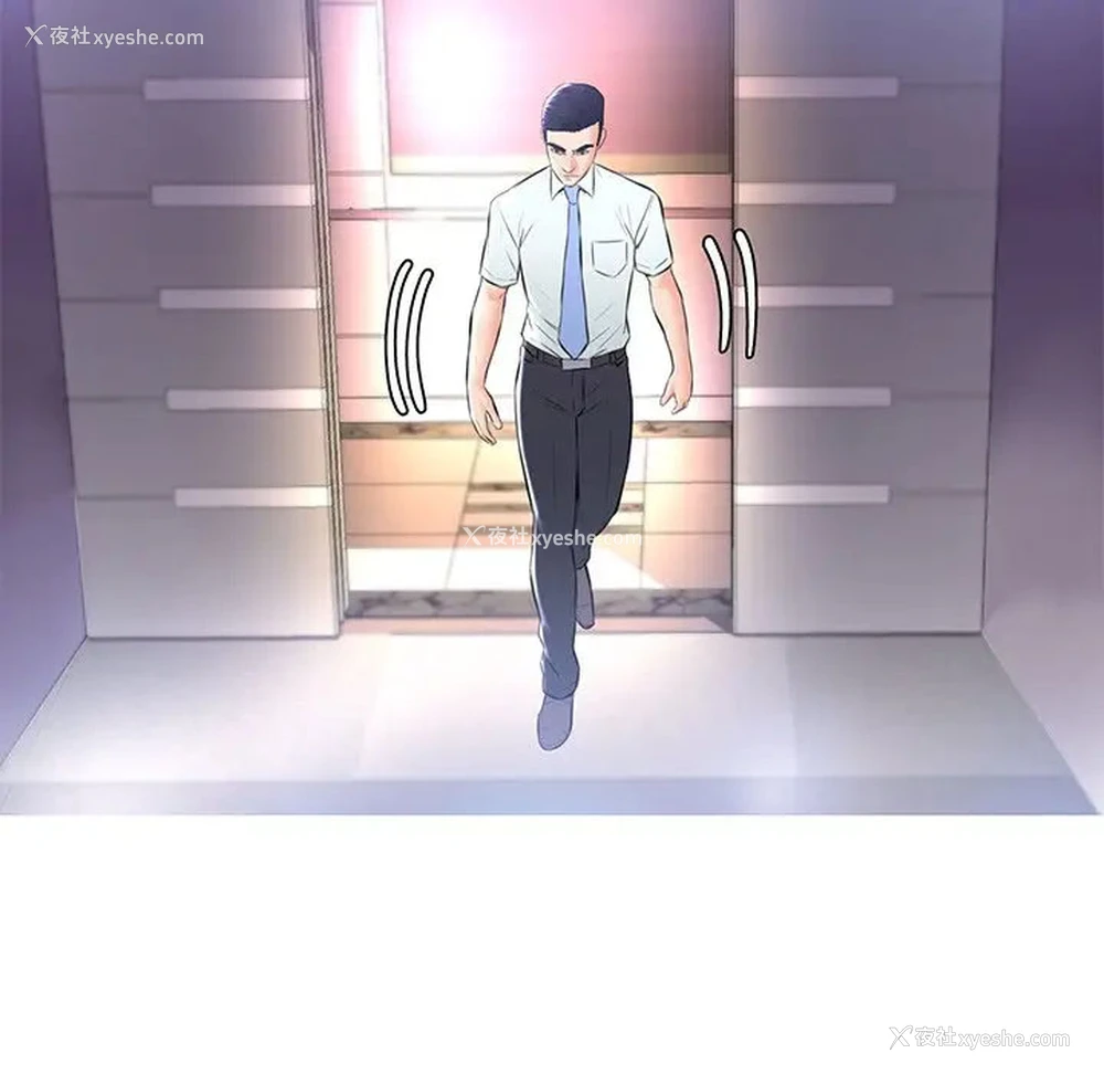 79P - 俏儿媳（媳妇单身中）