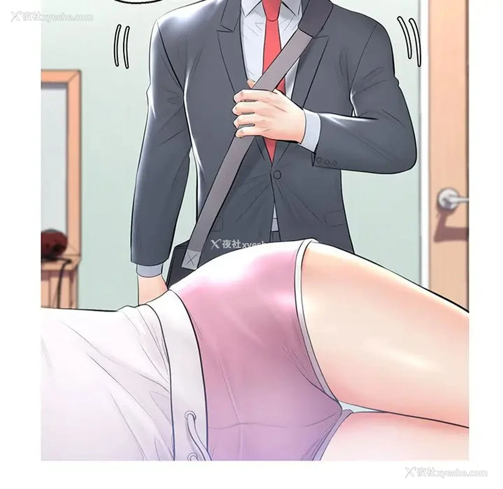 7P - 俏儿媳（媳妇单身中）
