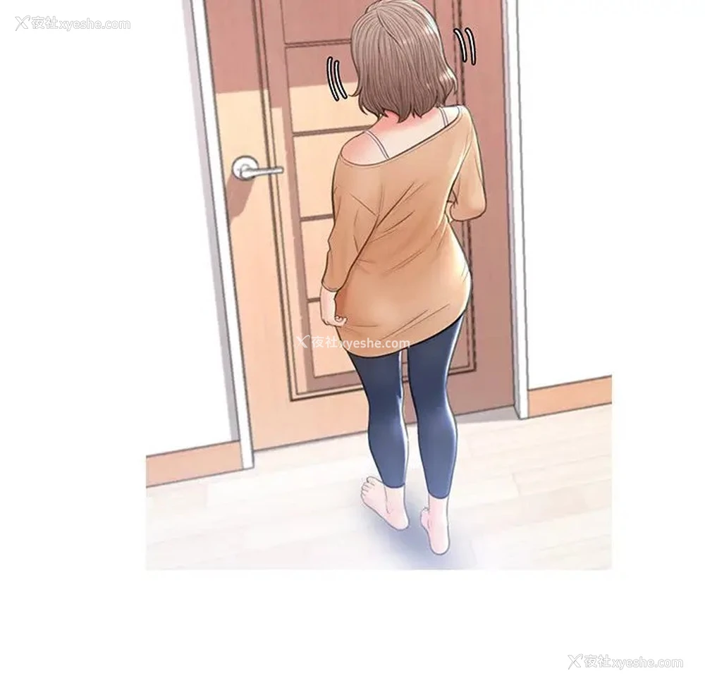 108P - 俏儿媳（媳妇单身中）