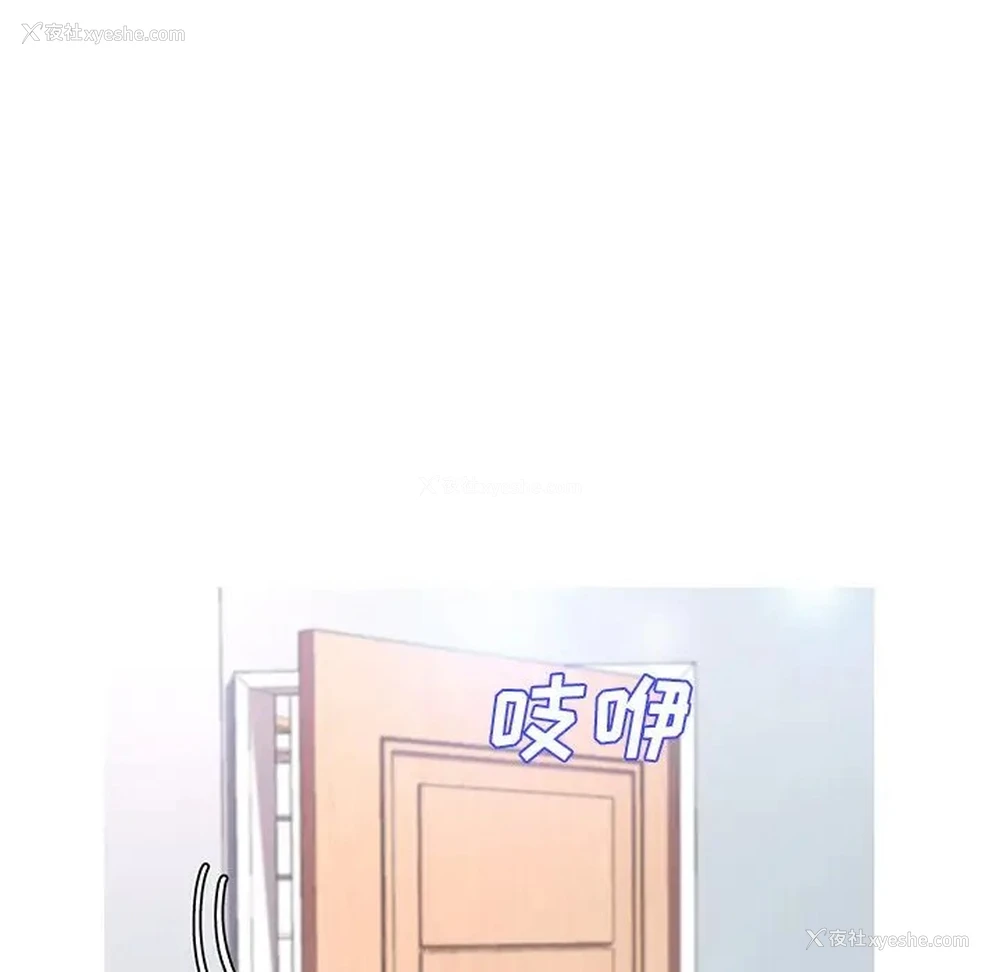 109P - 俏儿媳（媳妇单身中）