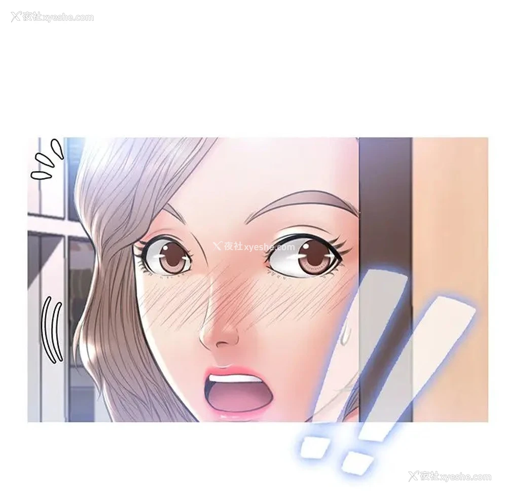 113P - 俏儿媳（媳妇单身中）