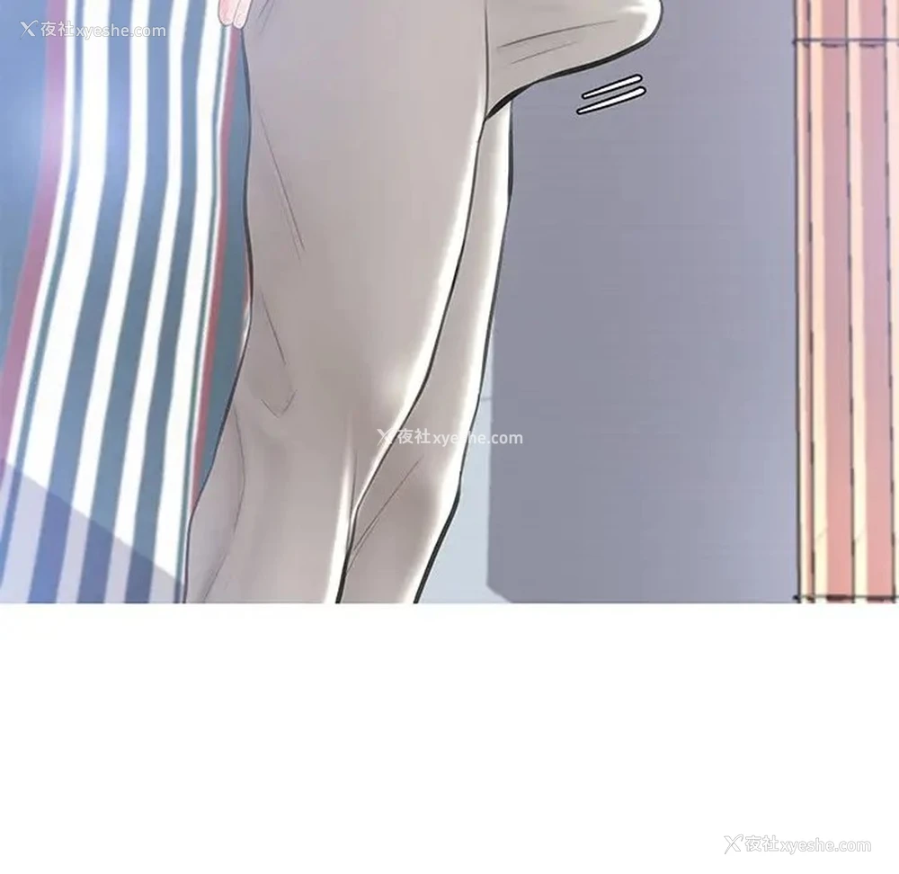 116P - 俏儿媳（媳妇单身中）