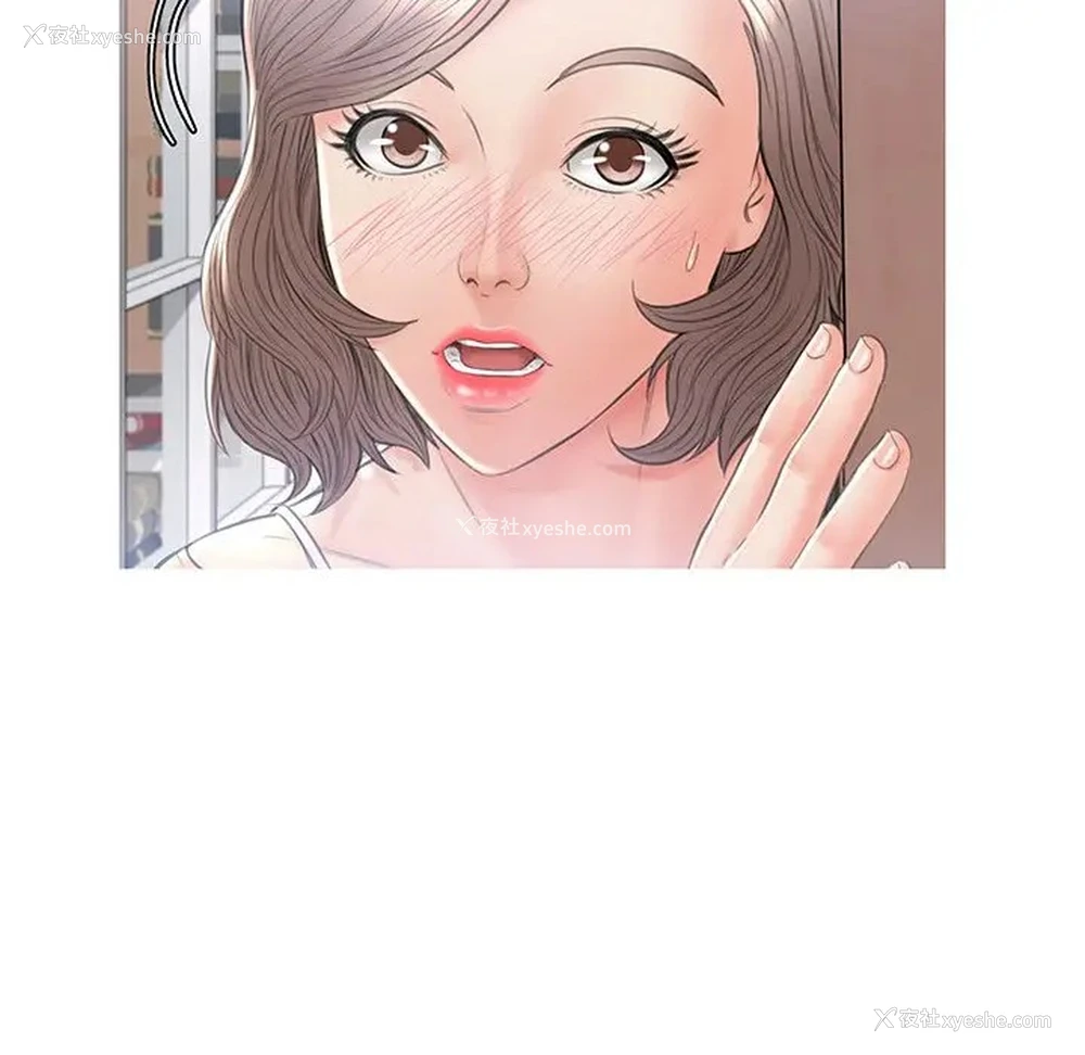 120P - 俏儿媳（媳妇单身中）