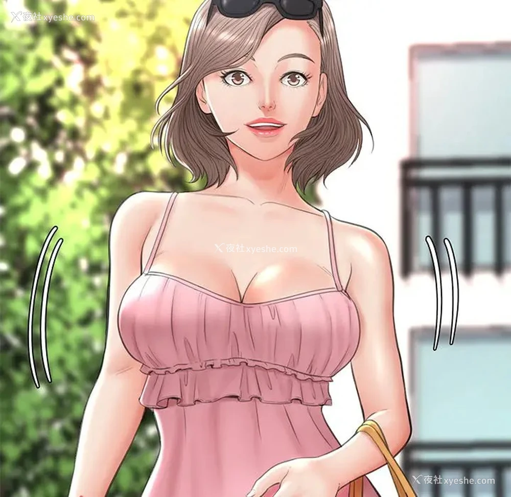 132P - 俏儿媳（媳妇单身中）