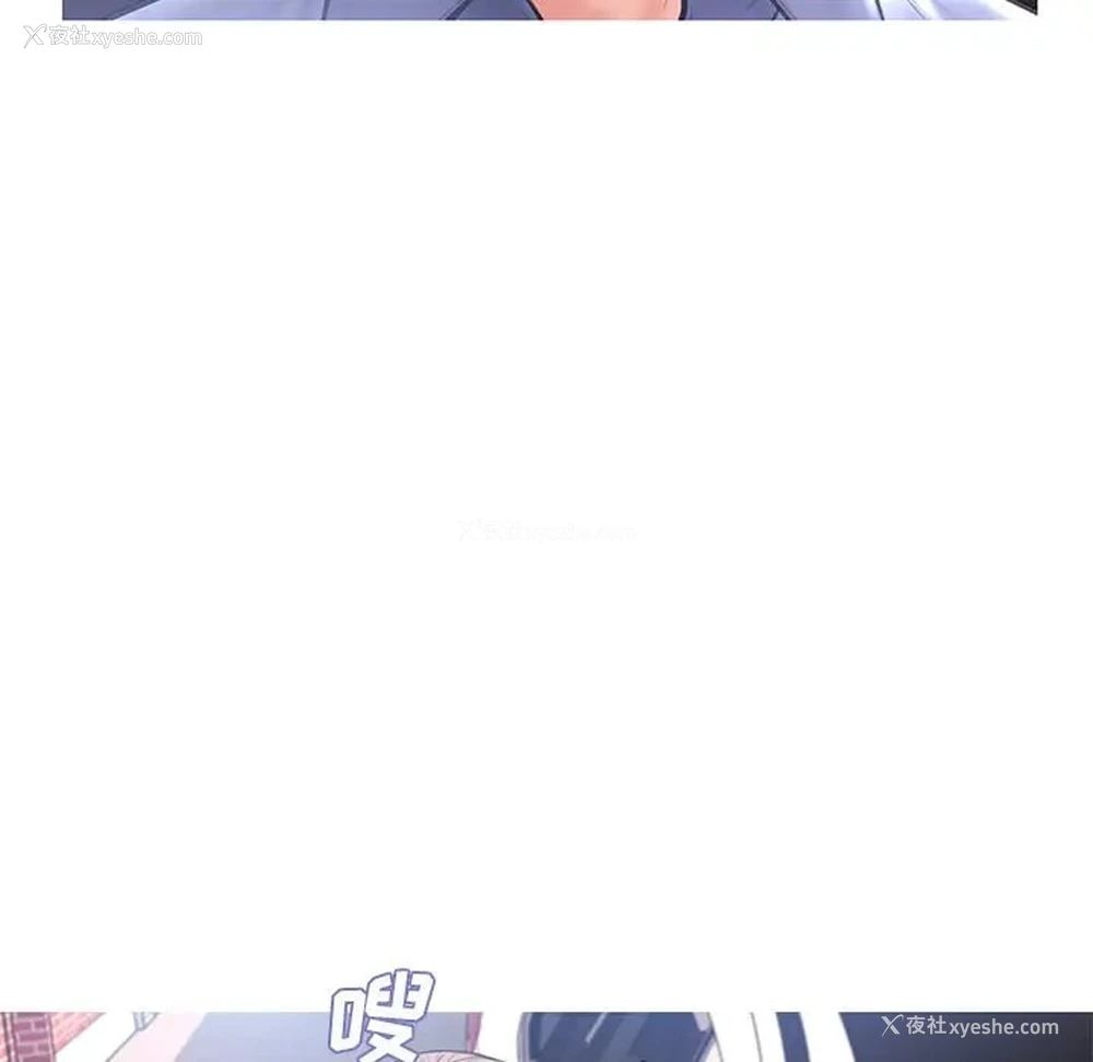 135P - 俏儿媳（媳妇单身中）