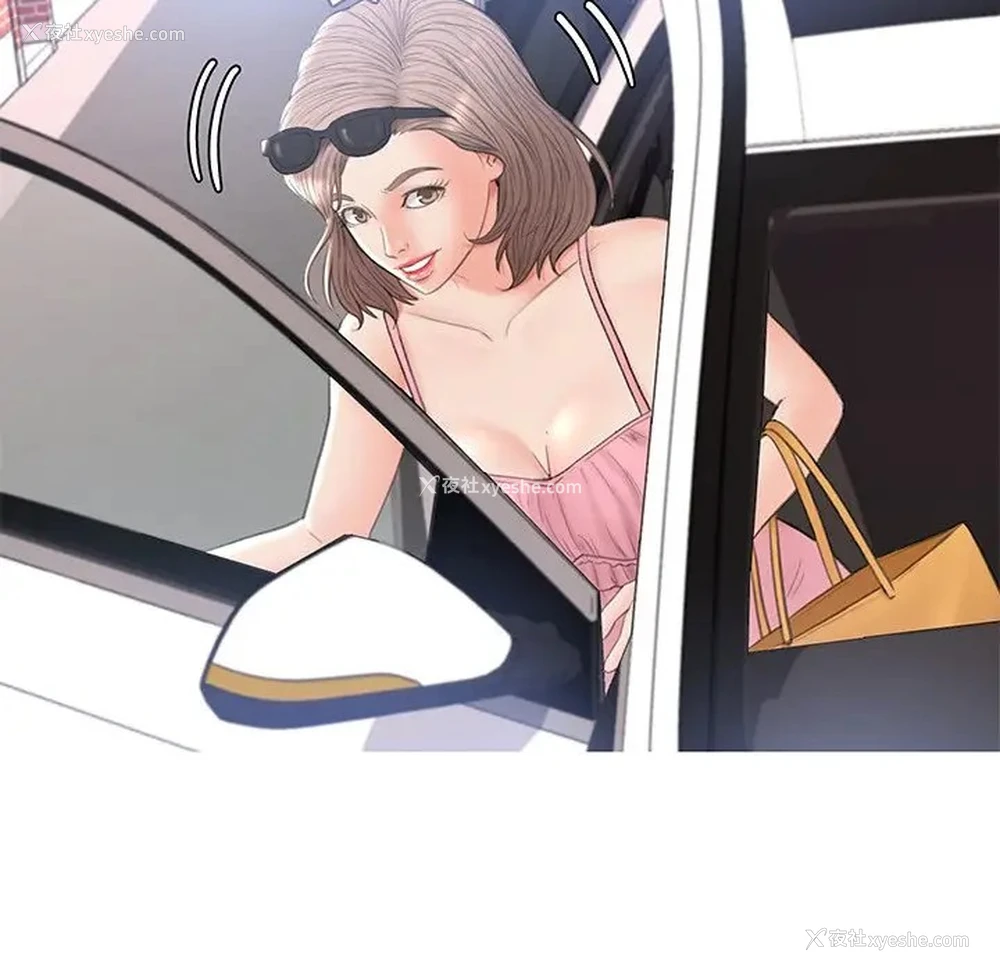 136P - 俏儿媳（媳妇单身中）