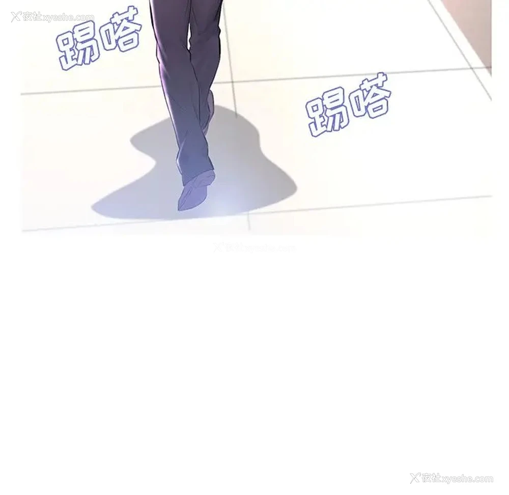 29P - 俏儿媳（媳妇单身中）