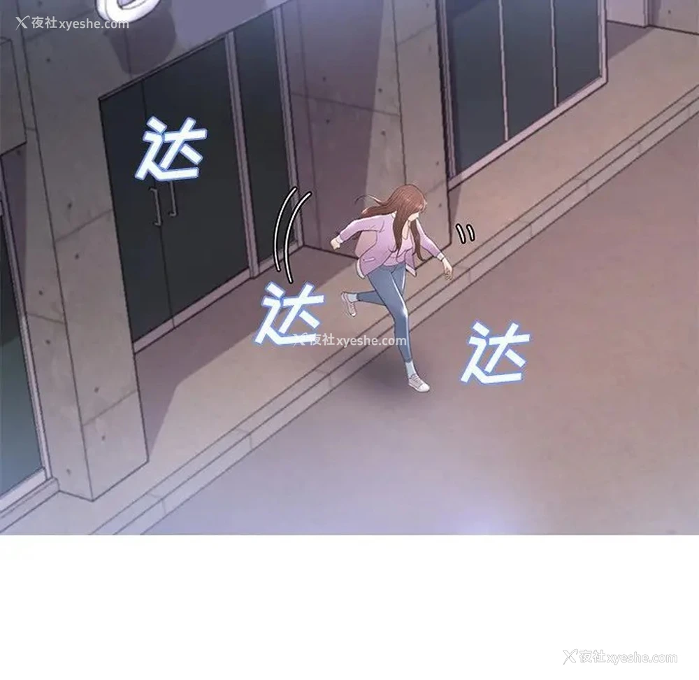 56P - 俏儿媳（媳妇单身中）