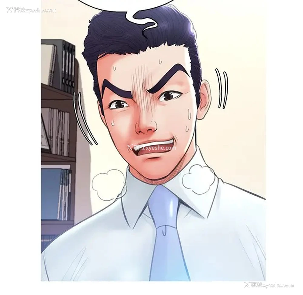 70P - 俏儿媳（媳妇单身中）