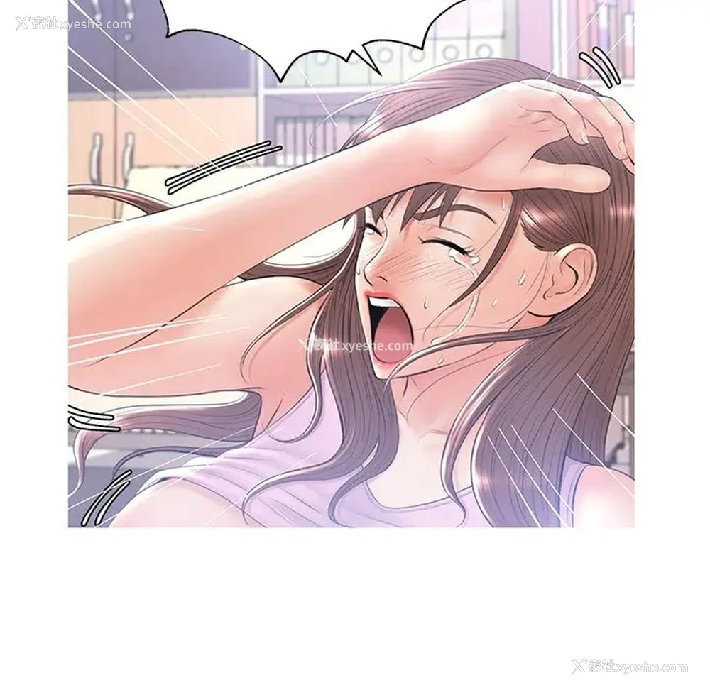 7P - 俏儿媳（媳妇单身中）