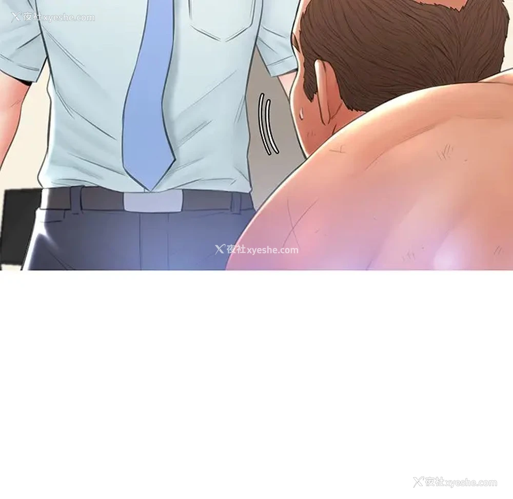 86P - 俏儿媳（媳妇单身中）