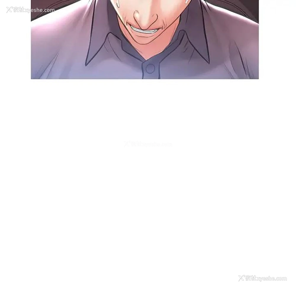 133P - 俏儿媳（媳妇单身中）