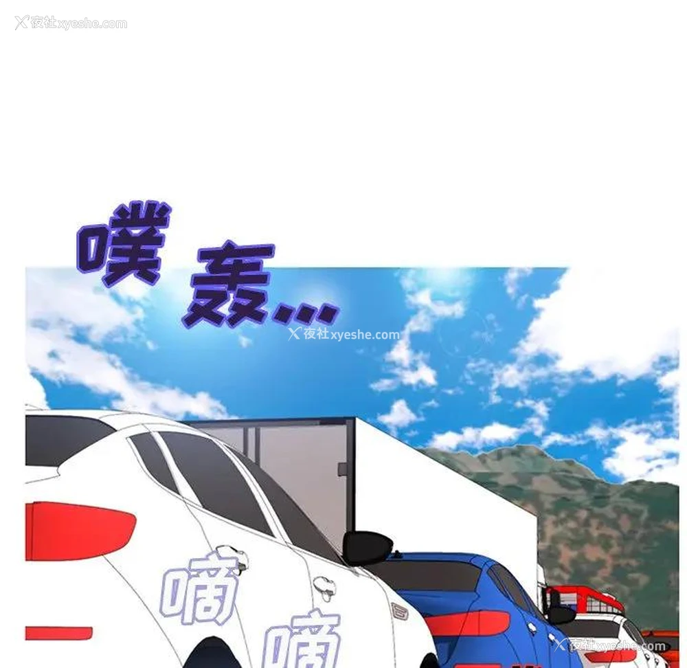 23P - 俏儿媳（媳妇单身中）