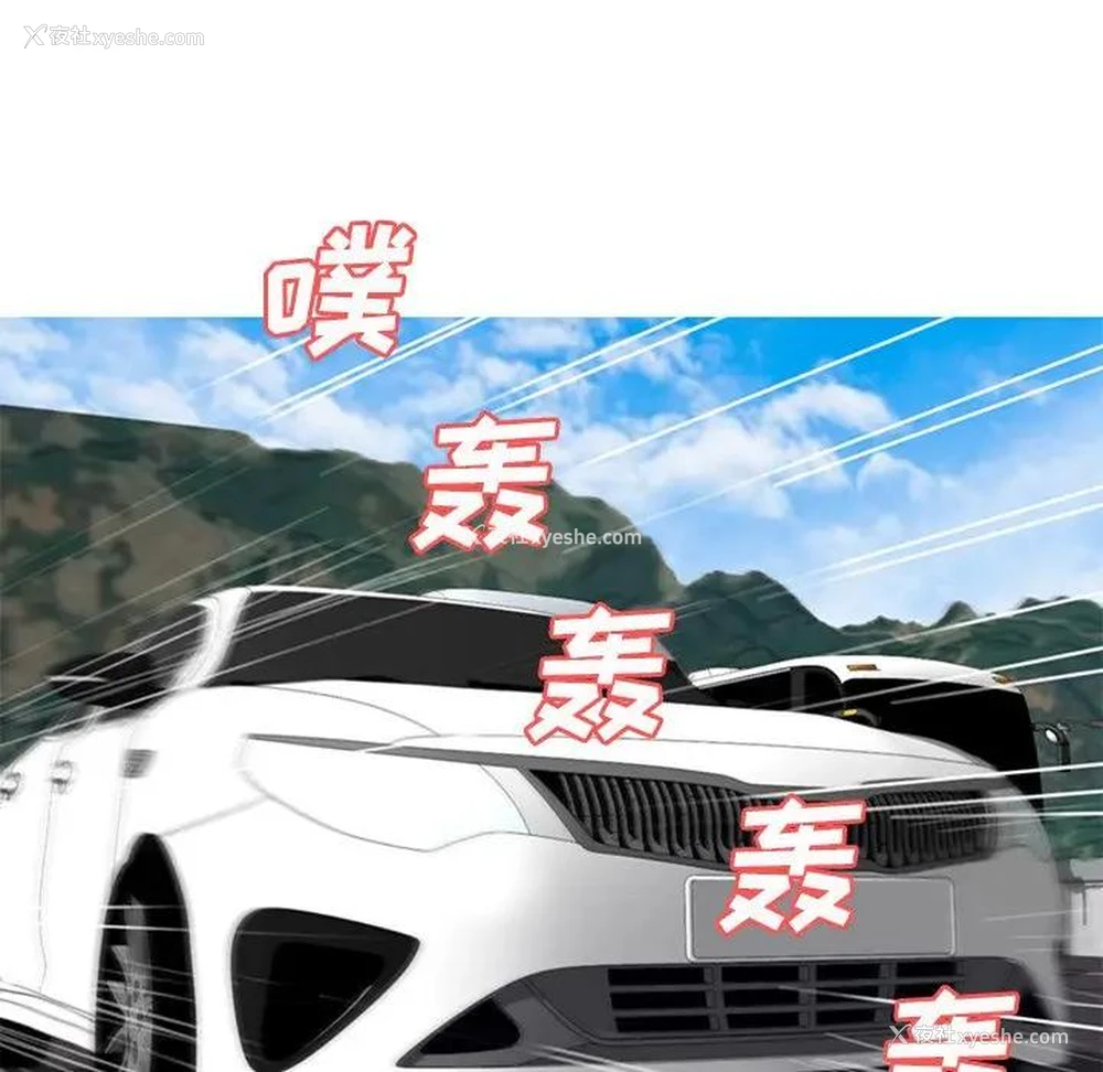 58P - 俏儿媳（媳妇单身中）