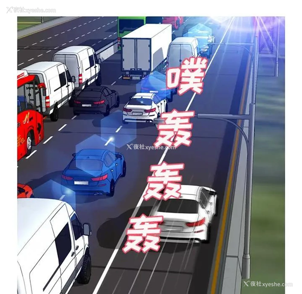 60P - 俏儿媳（媳妇单身中）