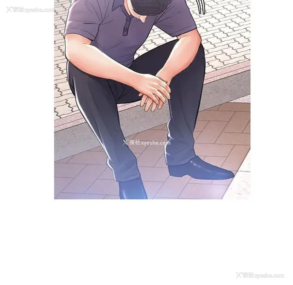 76P - 俏儿媳（媳妇单身中）