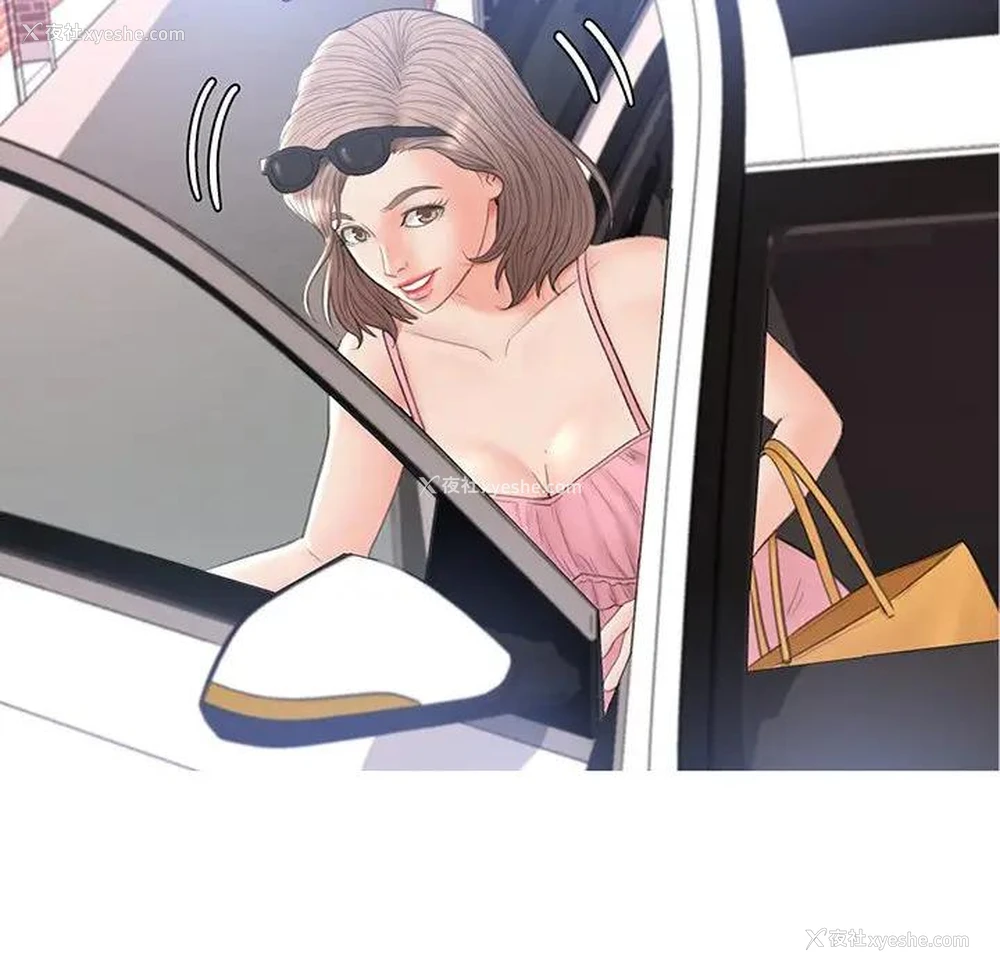 7P - 俏儿媳（媳妇单身中）