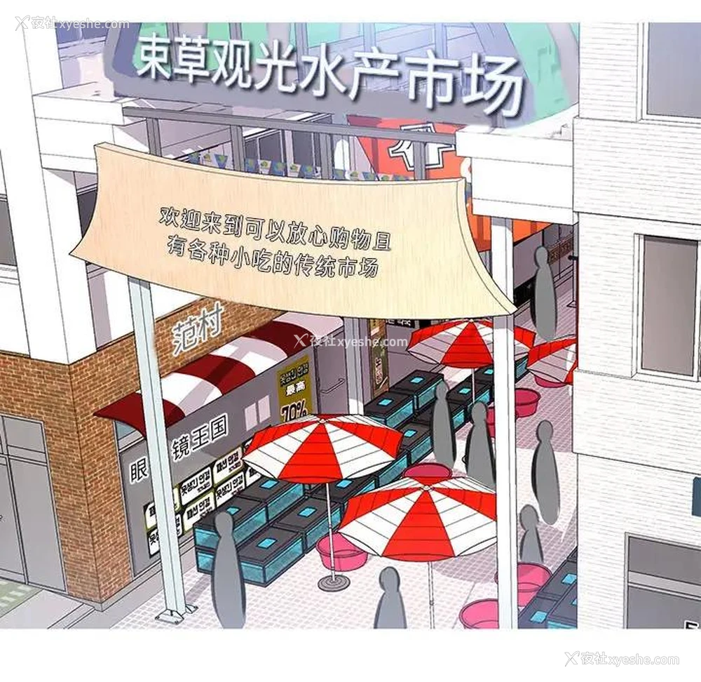 90P - 俏儿媳（媳妇单身中）