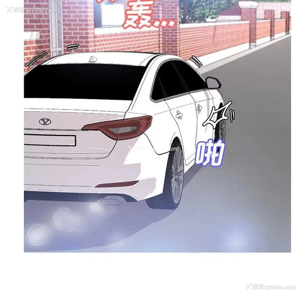 9P - 俏儿媳（媳妇单身中）