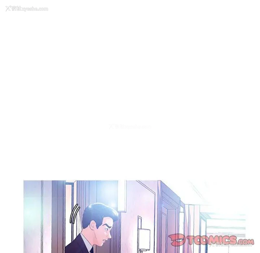 122P - 俏儿媳（媳妇单身中）