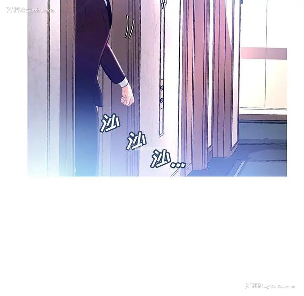 123P - 俏儿媳（媳妇单身中）