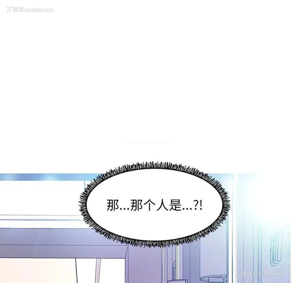 135P - 俏儿媳（媳妇单身中）