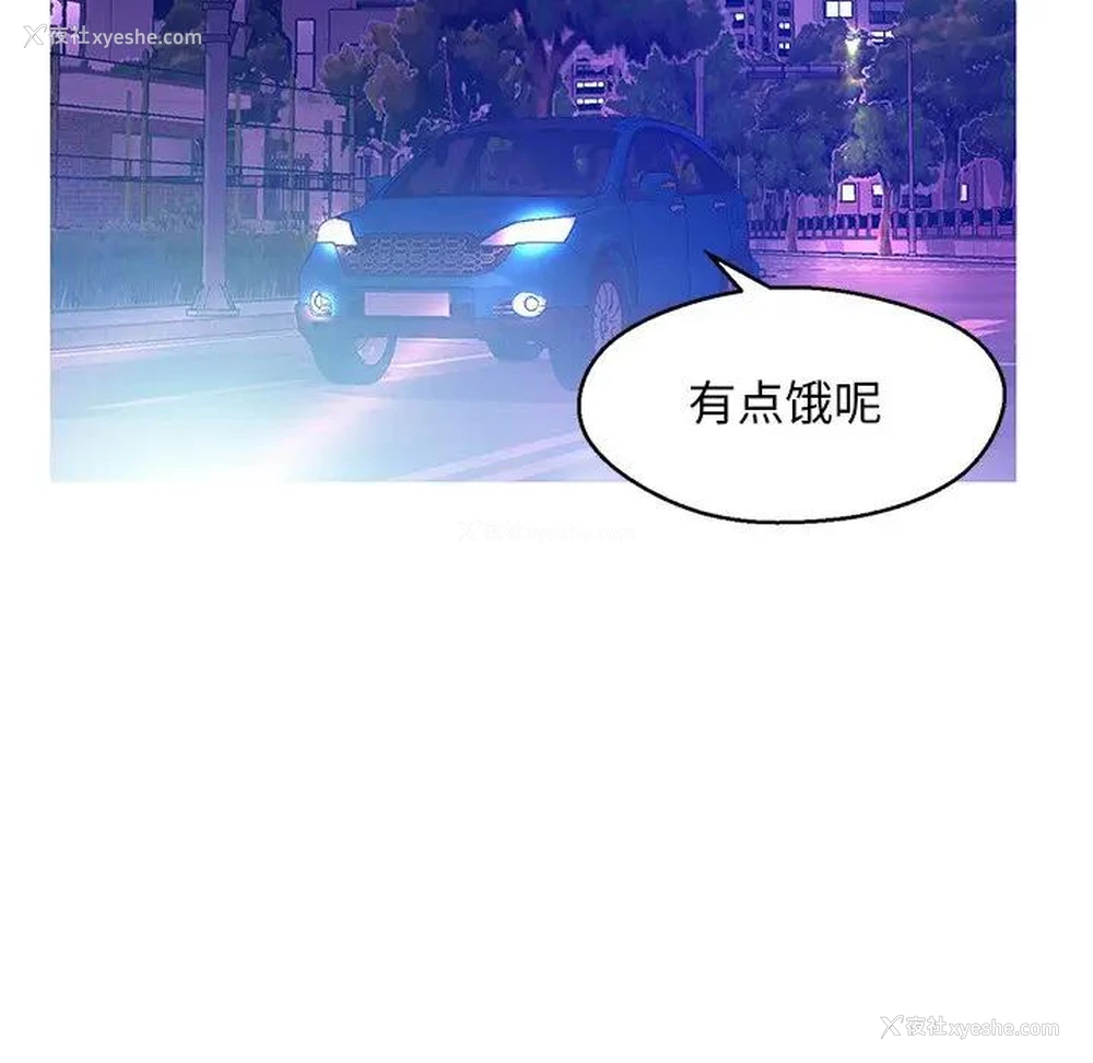 24P - 俏儿媳（媳妇单身中）
