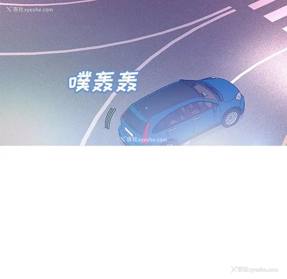 36P - 俏儿媳（媳妇单身中）