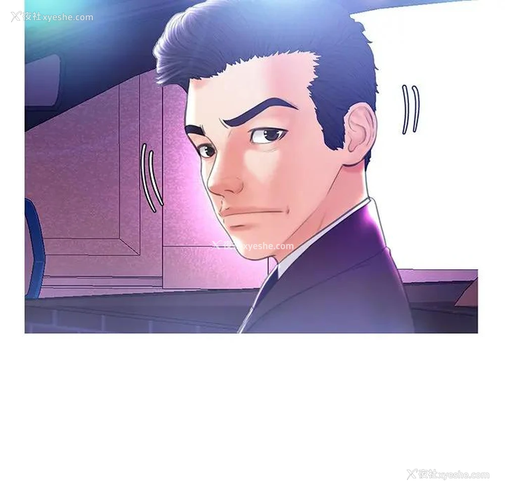 39P - 俏儿媳（媳妇单身中）