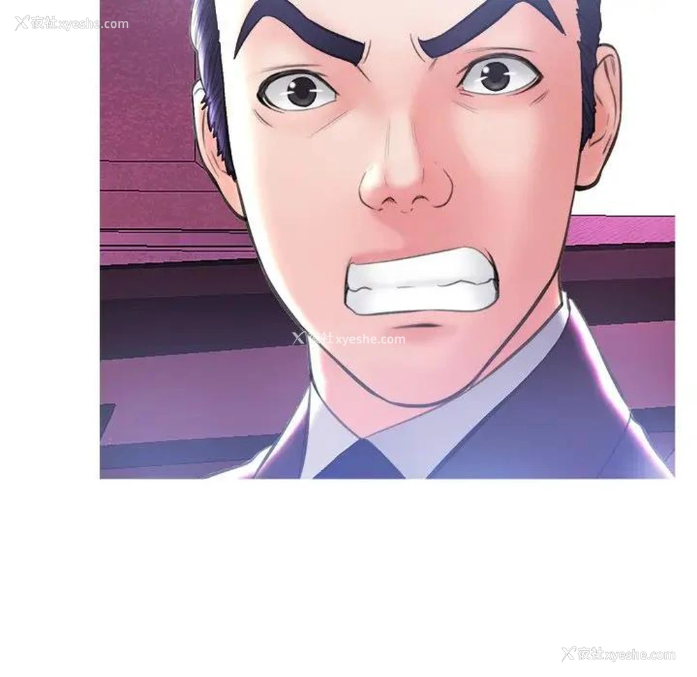 59P - 俏儿媳（媳妇单身中）