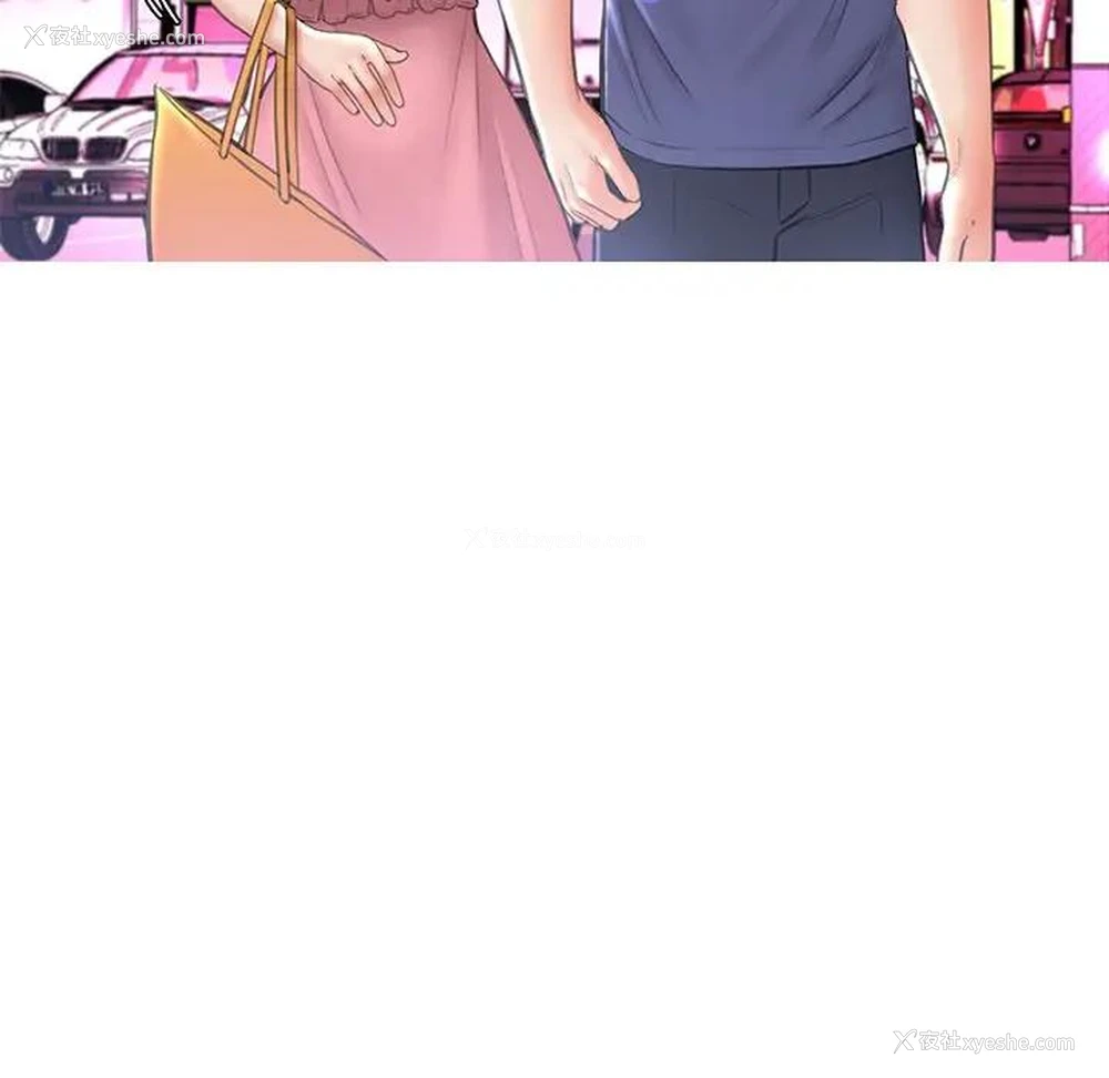 6P - 俏儿媳（媳妇单身中）