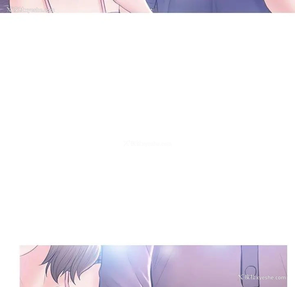 73P - 俏儿媳（媳妇单身中）