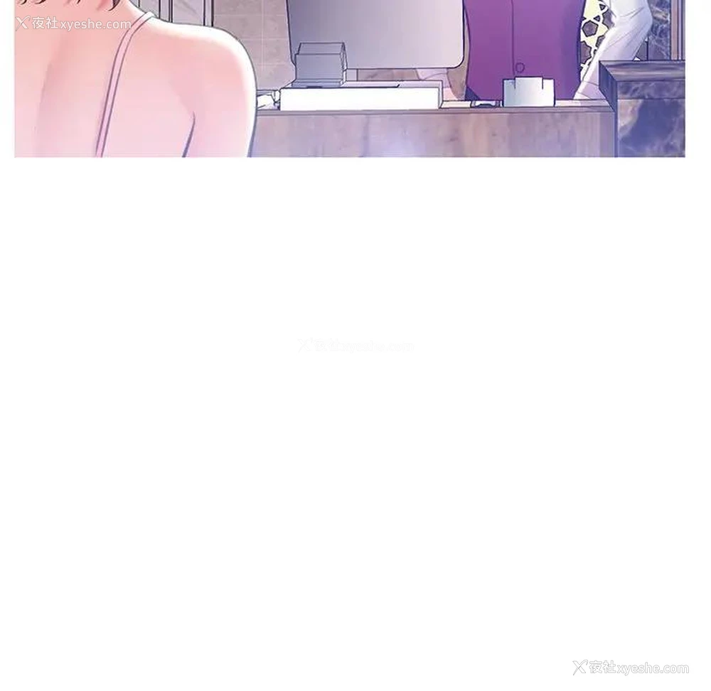 86P - 俏儿媳（媳妇单身中）