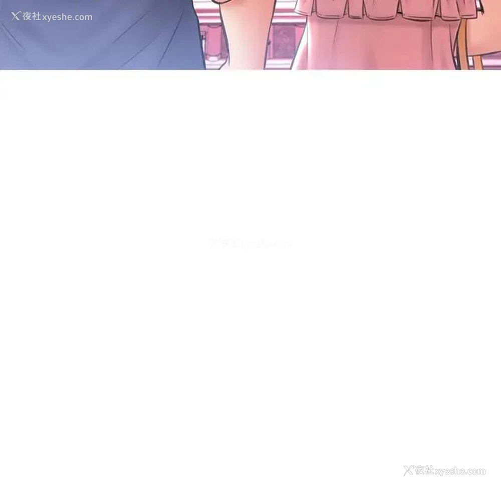 9P - 俏儿媳（媳妇单身中）