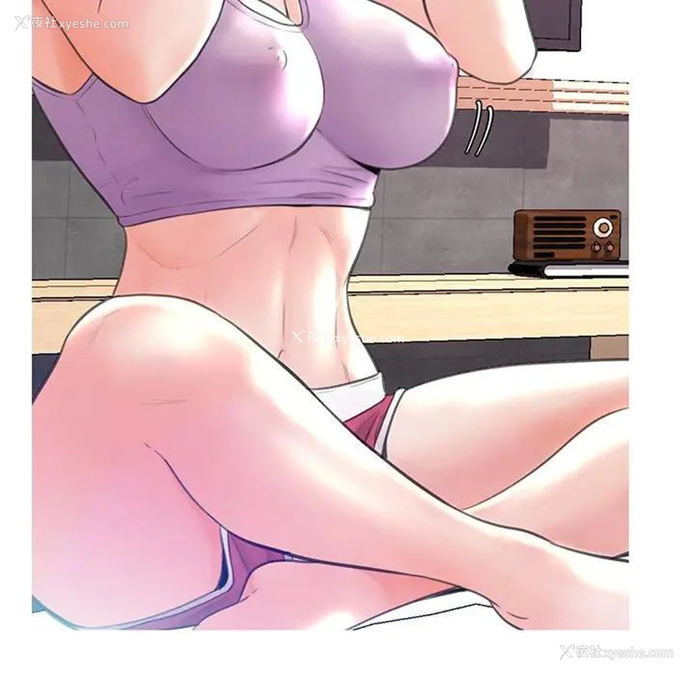 103P - 俏儿媳（媳妇单身中）